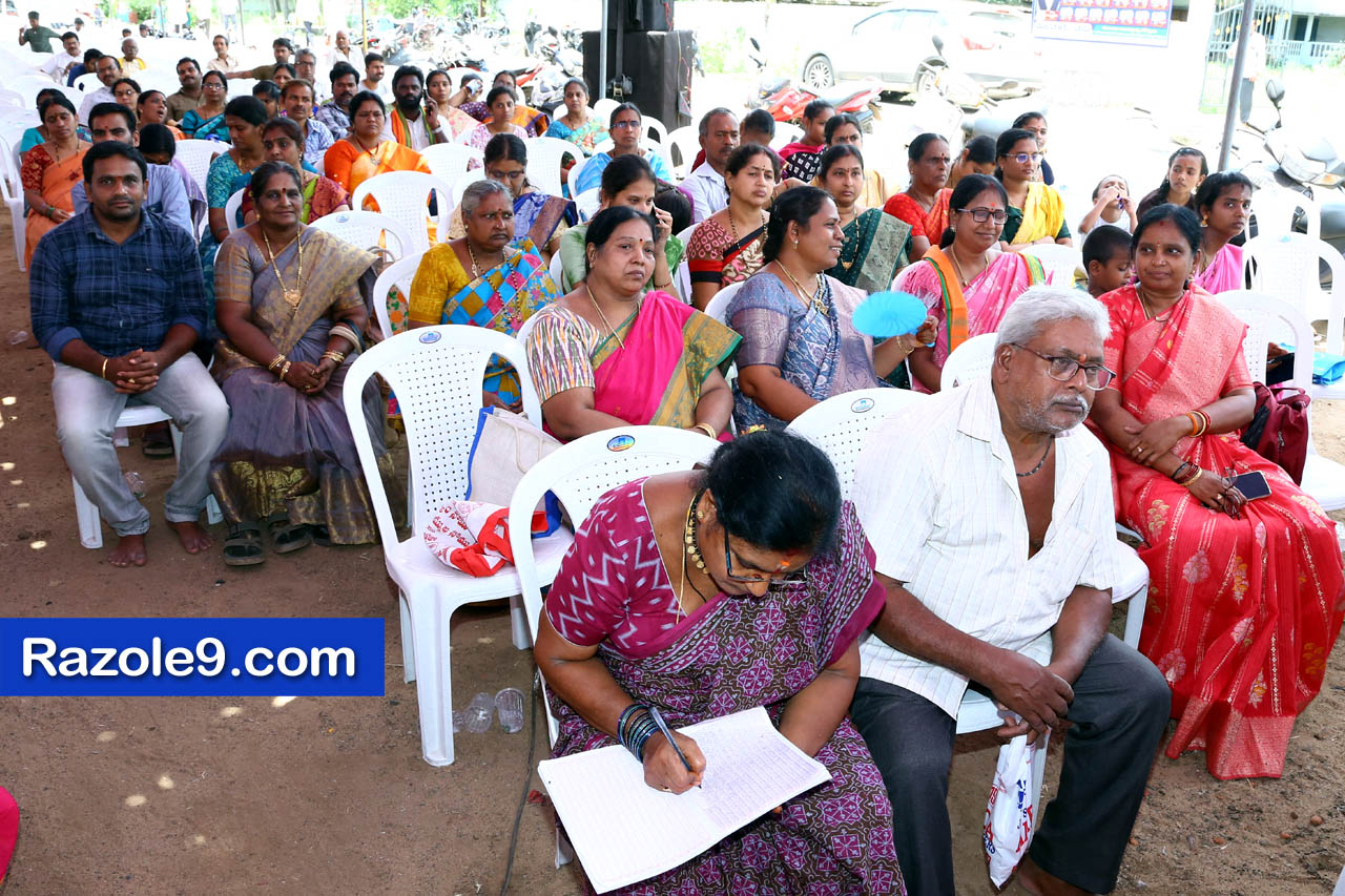 శ్రీ రామకోటి పూర్ణాహుతి మహోత్సవం - అమలాపురం